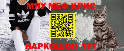 хмурый Канаш