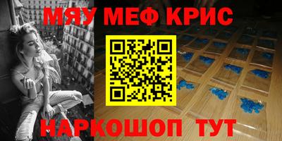 хмурый Канаш