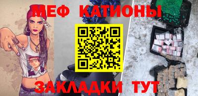 СК Кандалакша