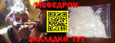 хмурый Канаш