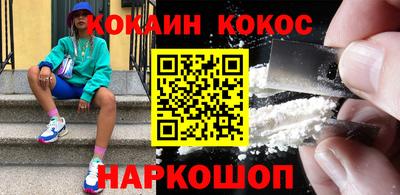 СК Кандалакша