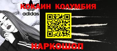 а пвп мука Камышлов