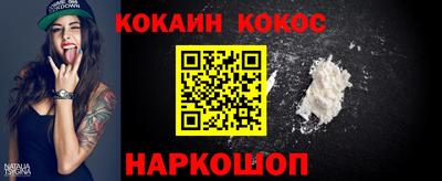 хмурый Канаш