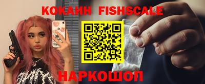 хмурый Канаш