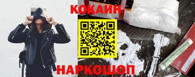 а пвп мука Камышлов
