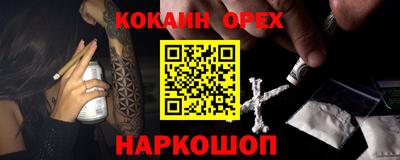 хмурый Канаш
