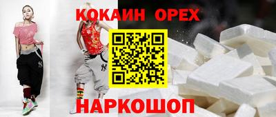 а пвп мука Камышлов