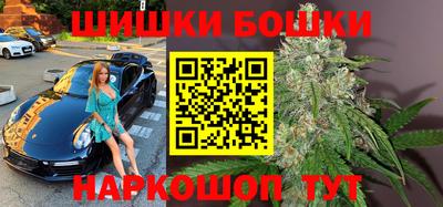 а пвп мука Камышлов