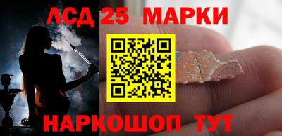 СК Кандалакша