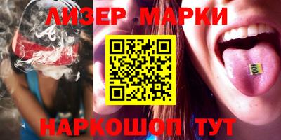 хмурый Канаш