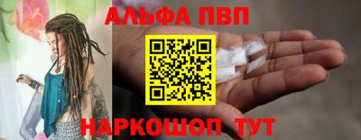 хмурый Канаш