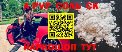 хмурый Канаш