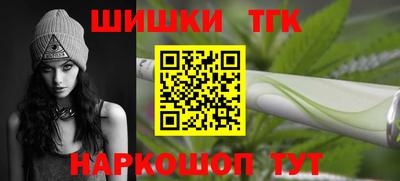 а пвп мука Камышлов
