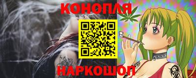 а пвп мука Камышлов