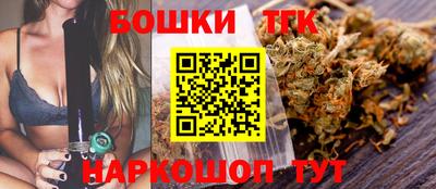хмурый Канаш