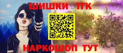 хмурый Канаш