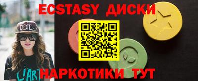 хмурый Канаш
