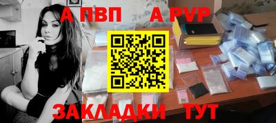 хмурый Канаш