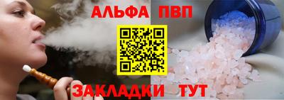 хмурый Канаш
