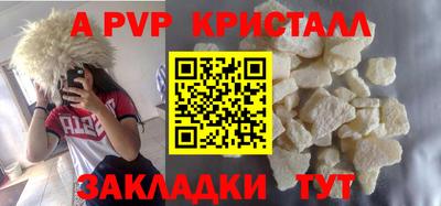 хмурый Канаш