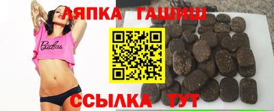 СК Кандалакша