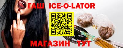 а пвп мука Камышлов