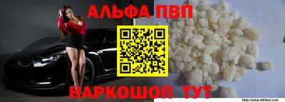 СК Кандалакша