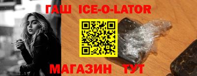хмурый Канаш