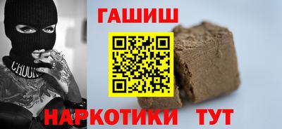 а пвп мука Камышлов