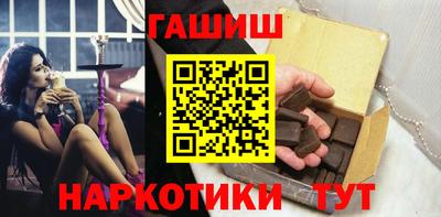 хмурый Канаш