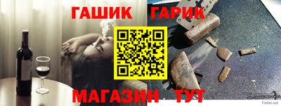 СК Кандалакша