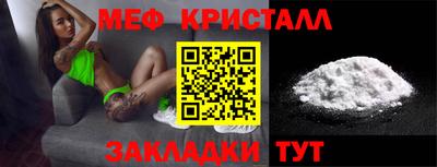 а пвп мука Камышлов