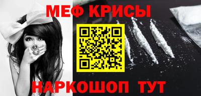 СК Кандалакша