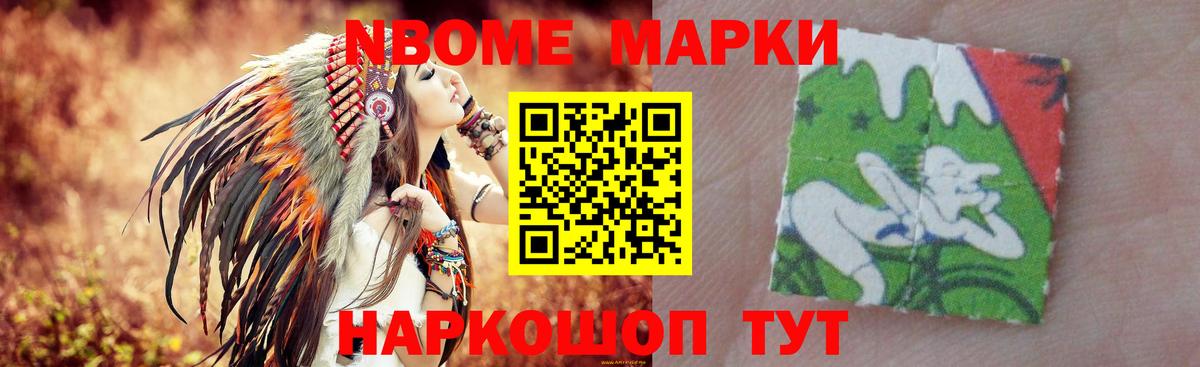 LSD-25 экстази кислота Красноуфимск